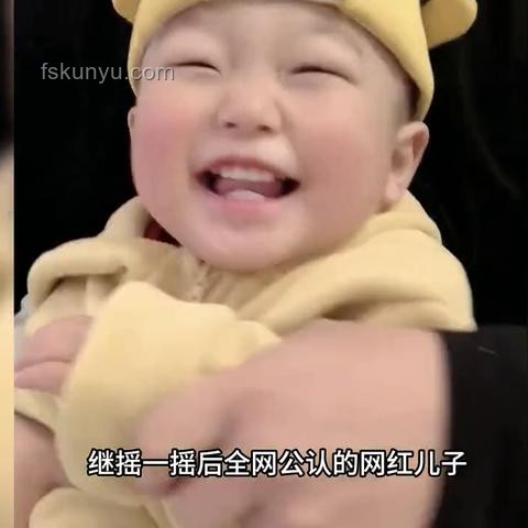 先天圣体趋势预测：网络文化与科技融合的新蓝海